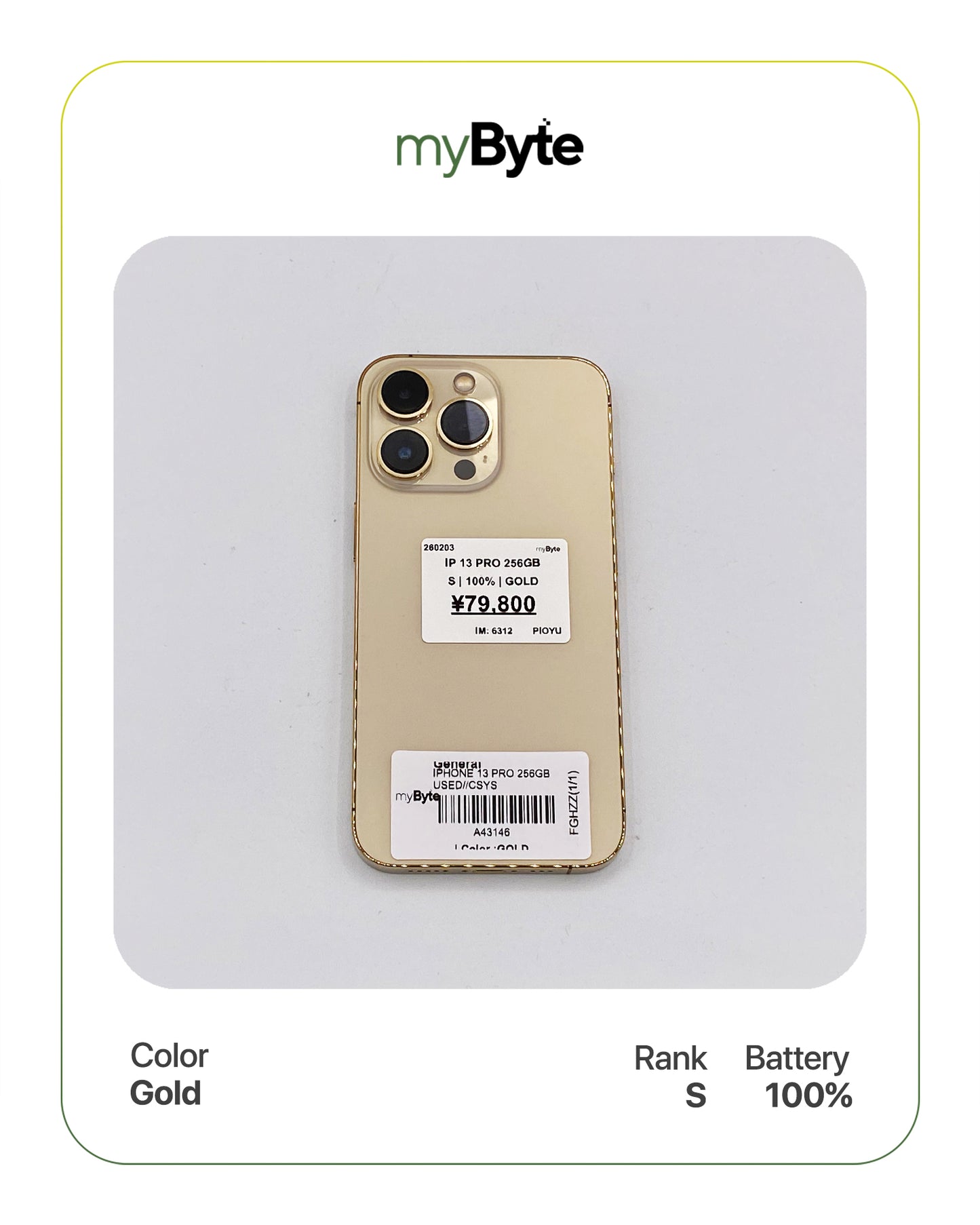 iPhone 13 Pro 5G 256GB (SIM Free) myByte International