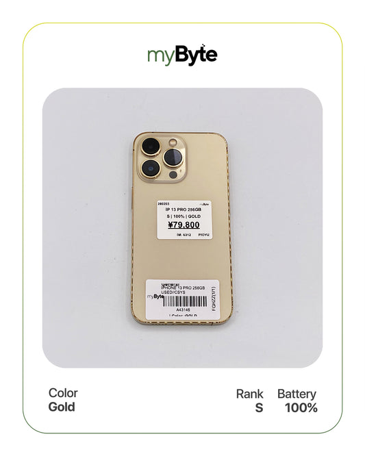 iPhone 13 Pro 5G 256GB (SIM Free) myByte International