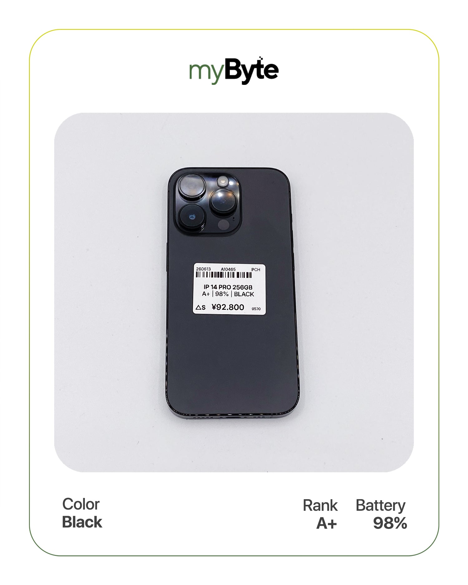iPhone 14 Pro 5G 256GB (SIM Free) myByte International