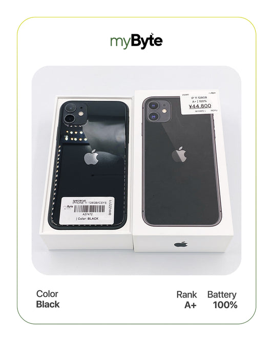 iPhone 11 128GB (SIM Free)