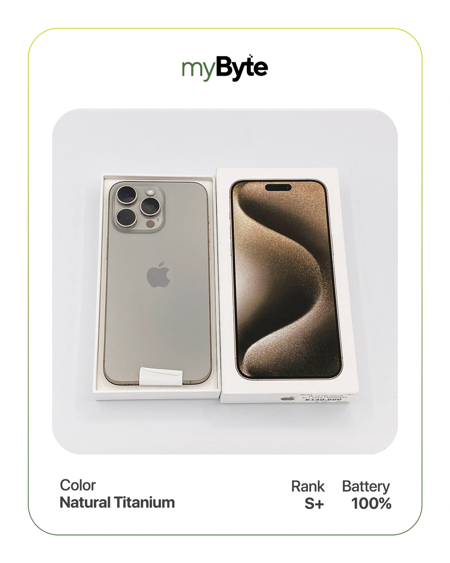 iPhone 15 Pro Max 5G 256GB (SIM Free) myByte International
