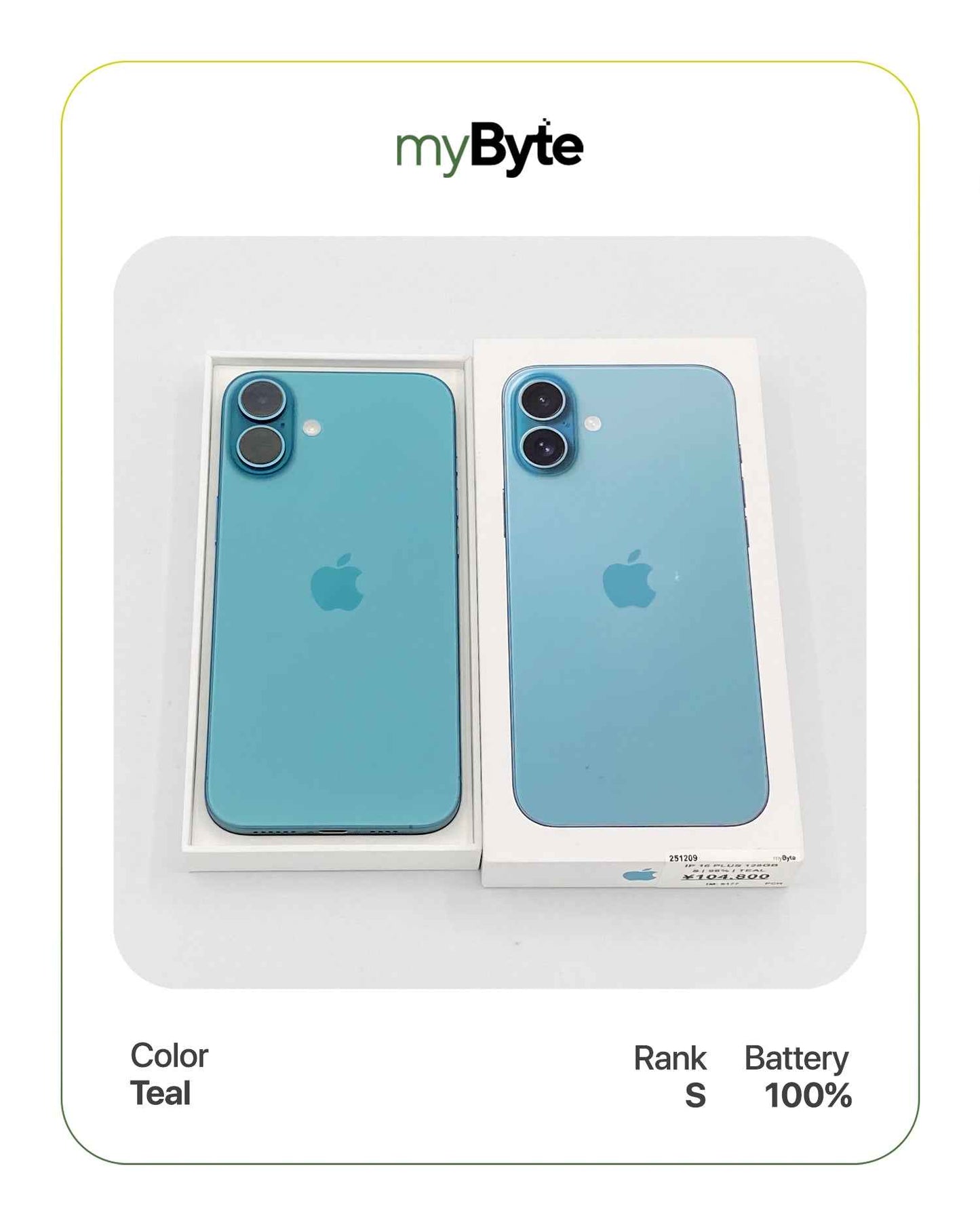 iPhone 16 Plus 5G 128GB (SIM Free) myByte International