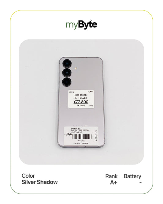 Samsung Galaxy S25 5G 256GB (SIM Free) myByte International