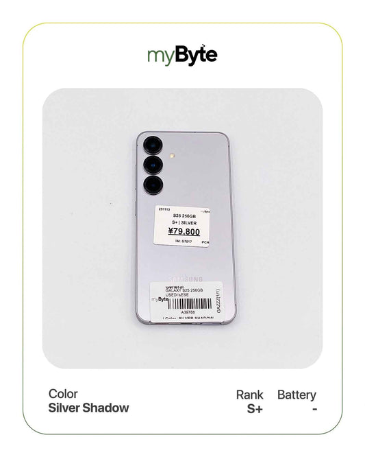 Samsung Galaxy S25 5G 256GB (SIM Free) myByte International