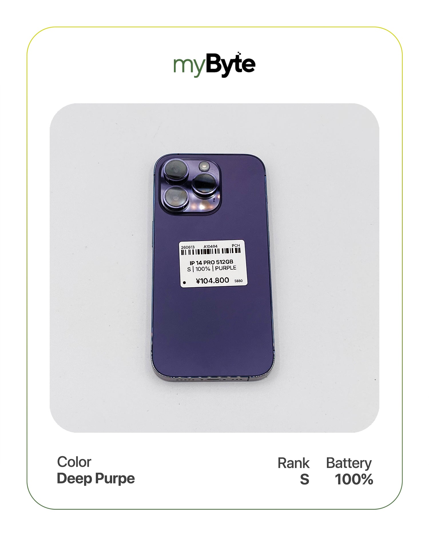 iPhone 14 Pro 5G 512GB (SIM Free) myByte International
