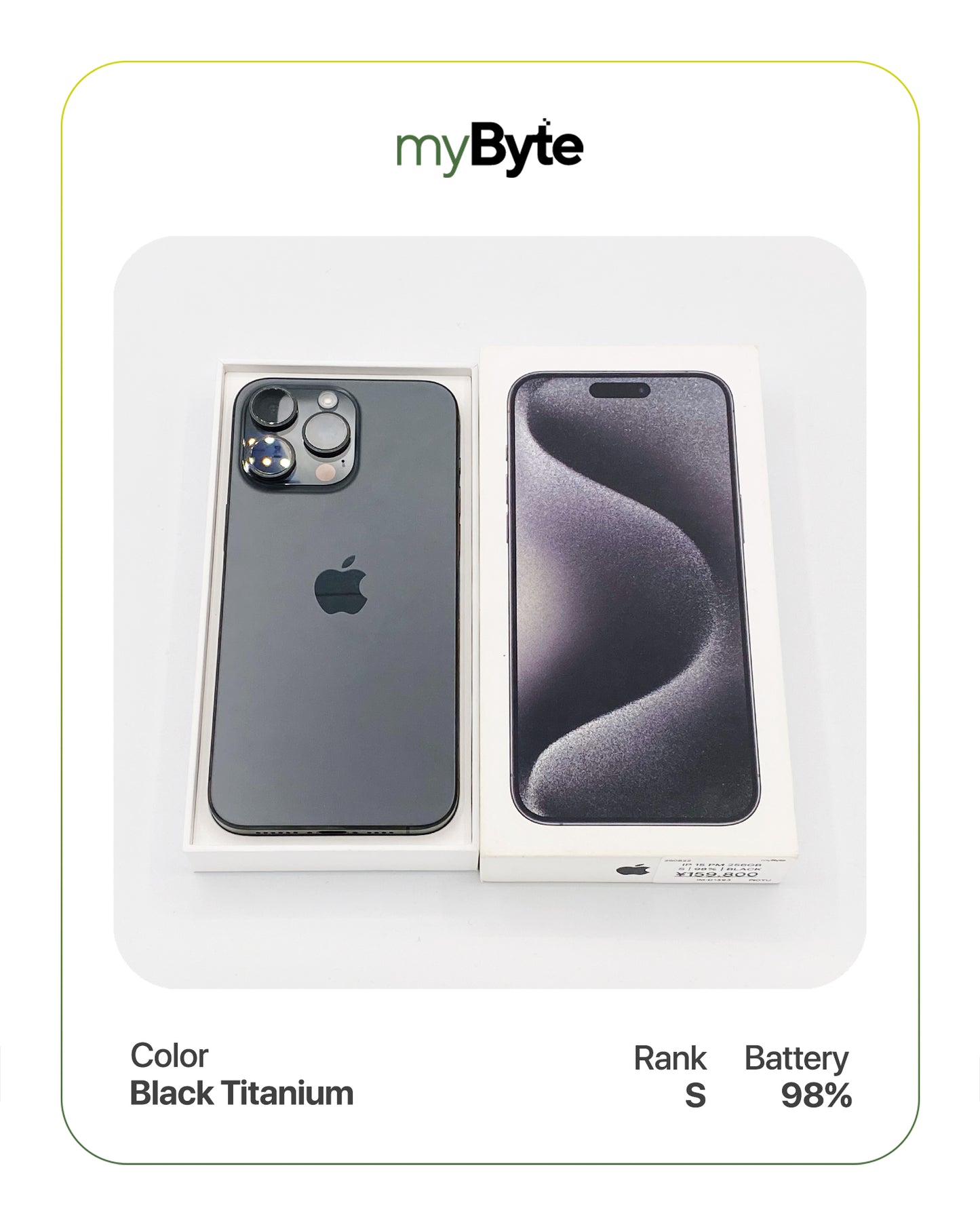 iPhone 15 Pro Max 5G 256GB (SIM Free)
