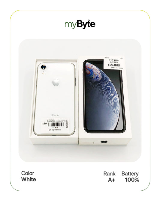 iPhone XR 128GB (SIM Free)