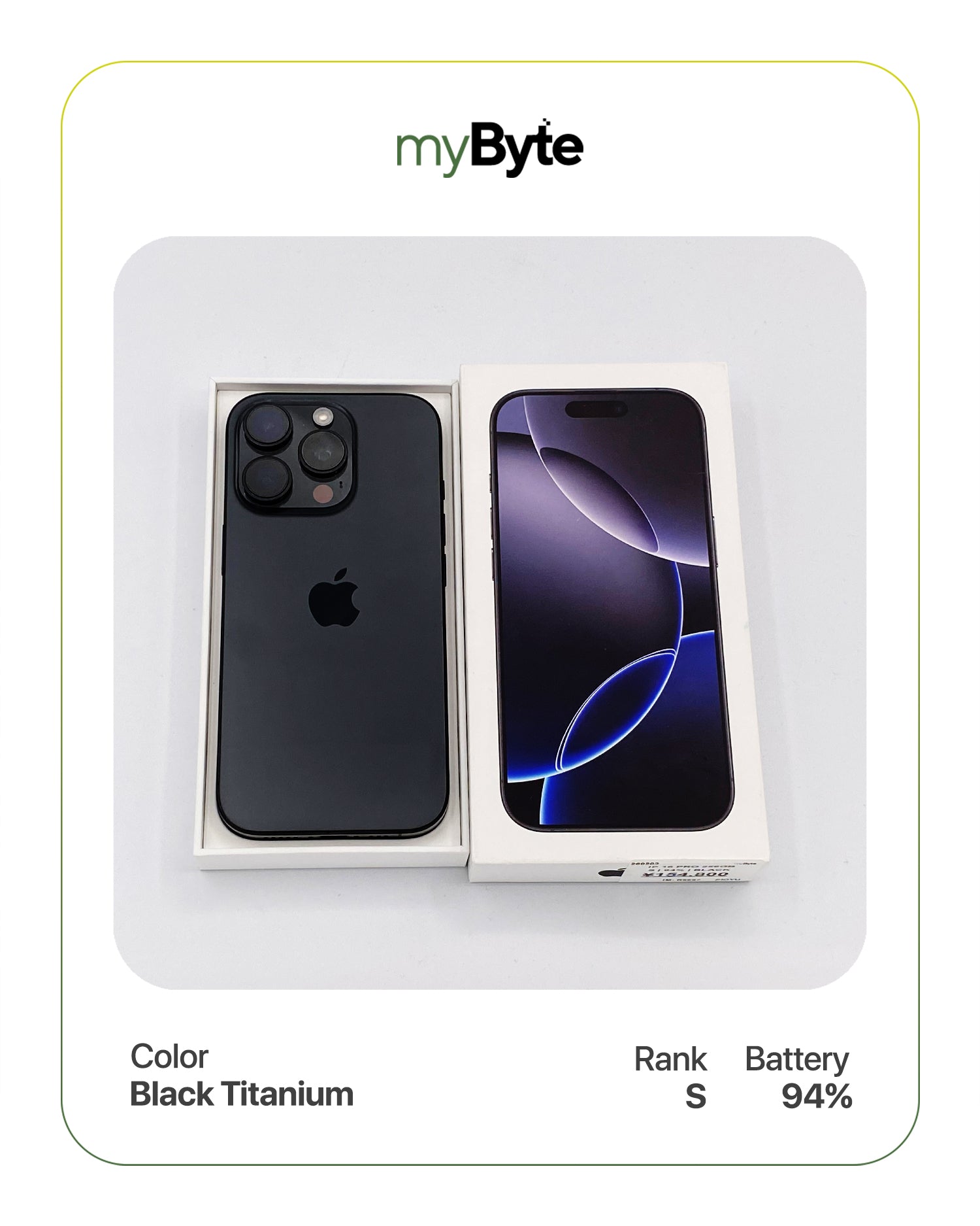 iPhone 16 Pro 5G 256GB (SIM Free) myByte International