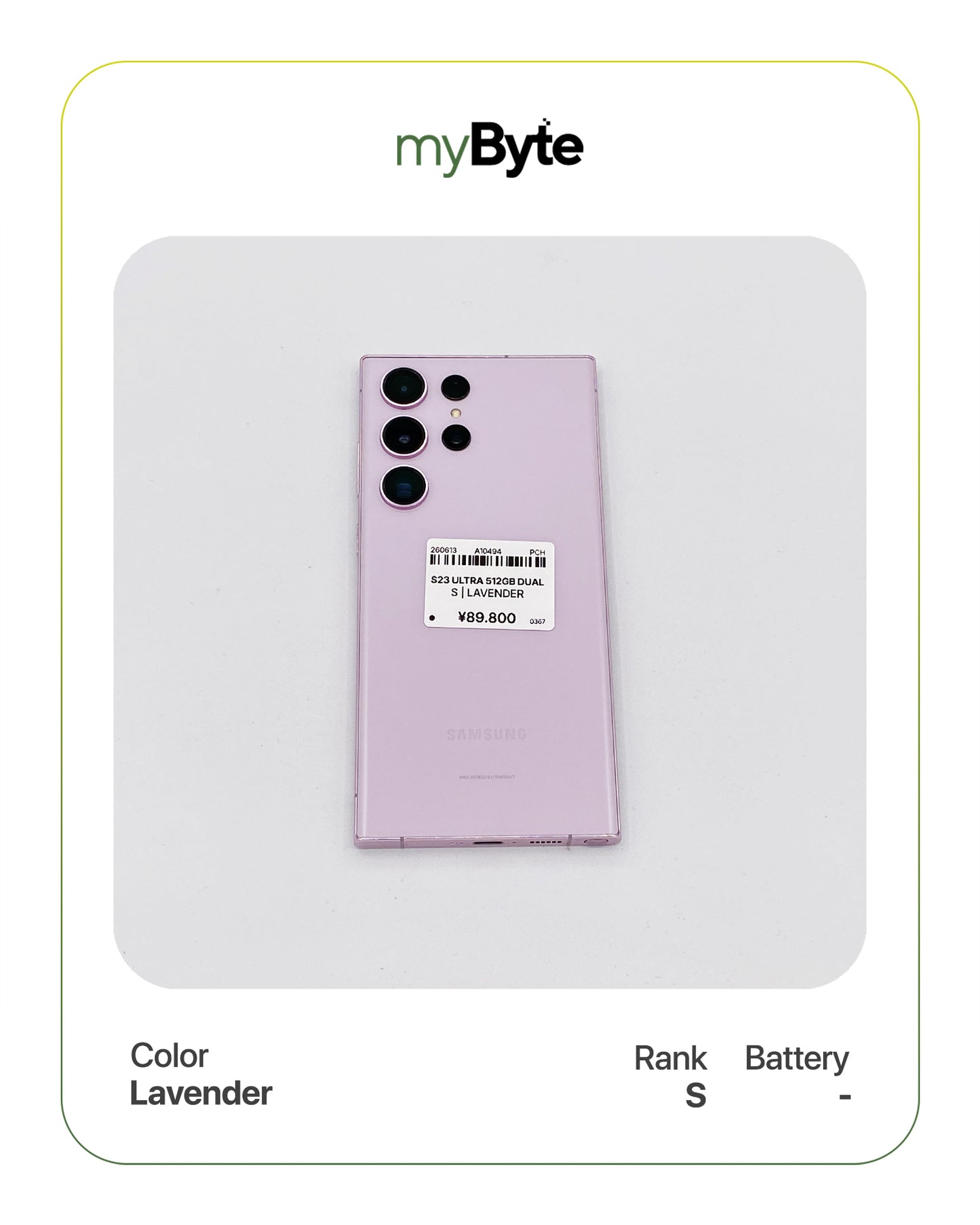 Samsung Galaxy S23 Ultra 5G 512GB Silent Camera (Dual SIM) myByte International