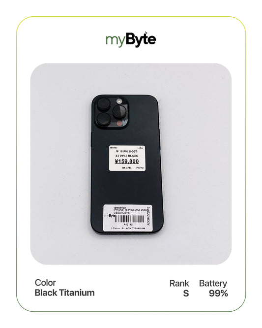 iPhone 16 Pro Max 5G 256GB (SIM Free) myByte International