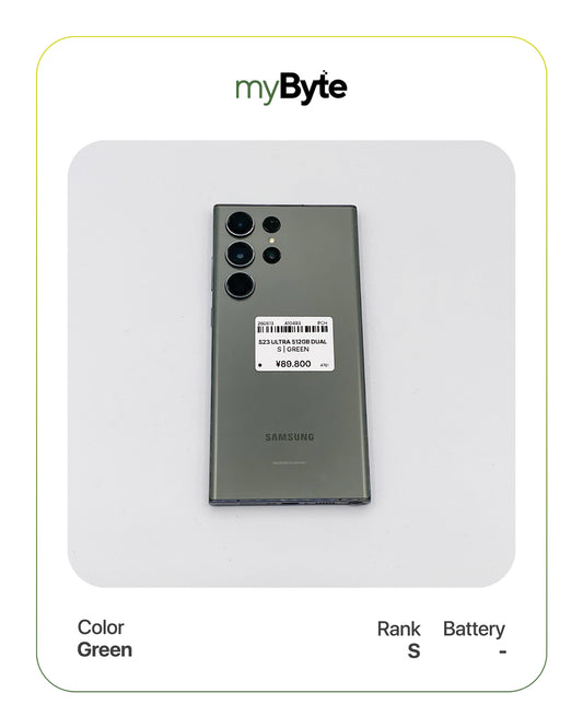 Samsung Galaxy S23 Ultra 5G 512GB Silent Camera (Dual SIM) myByte International