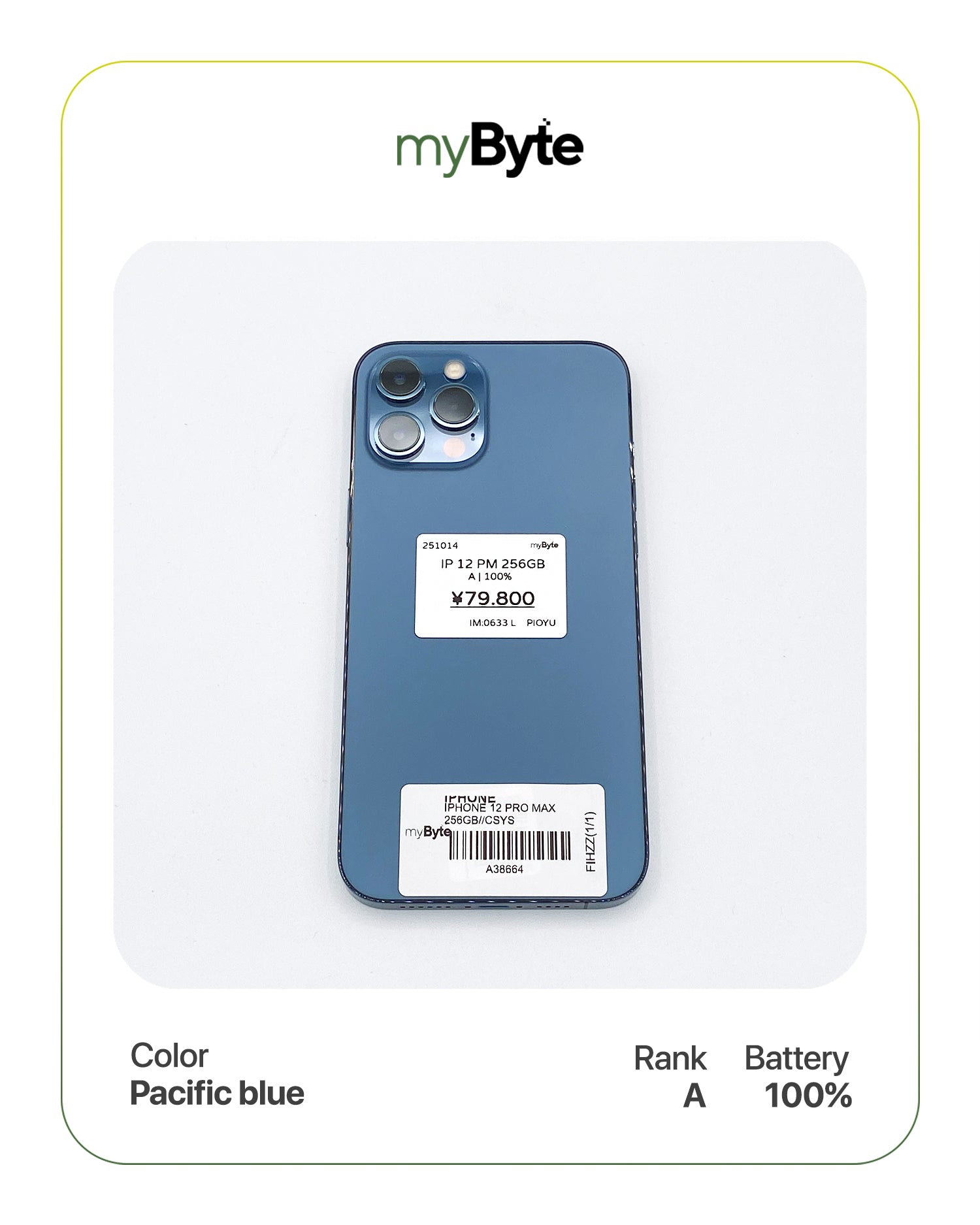 iPhone 12 Pro Max 5G 256GB (SIM Free) myByte International