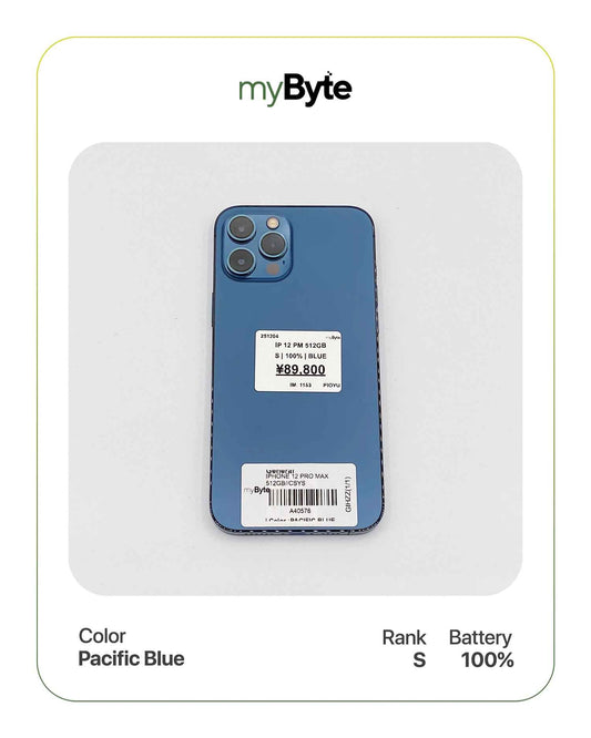iPhone 12 Pro Max 5G 512GB (SIM Free) myByte International