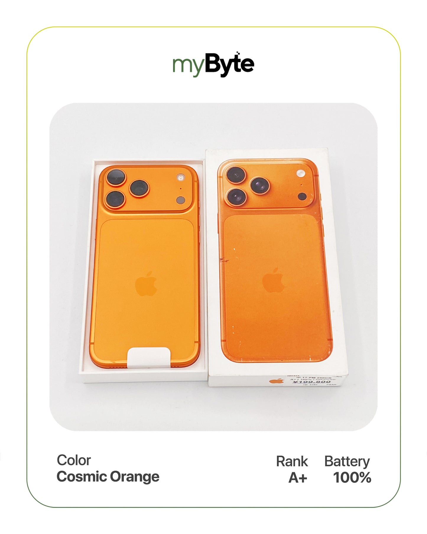 iPhone 17 Pro Max 5G 256GB eSIM (SIM Free) myByte International