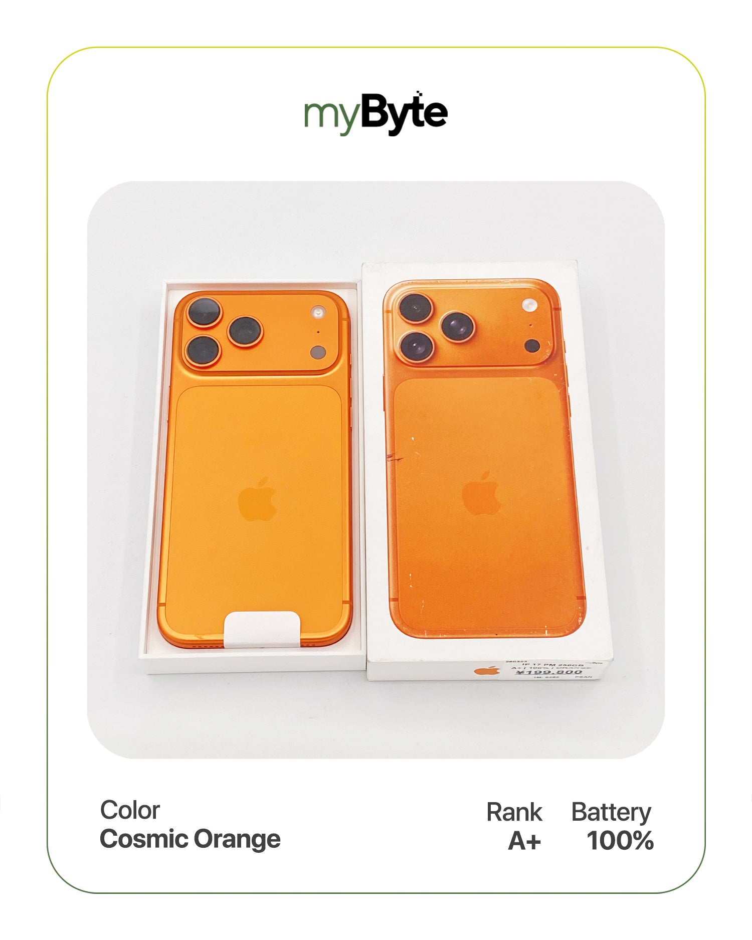 iPhone 17 Pro Max 5G 256GB eSIM (SIM Free) myByte International