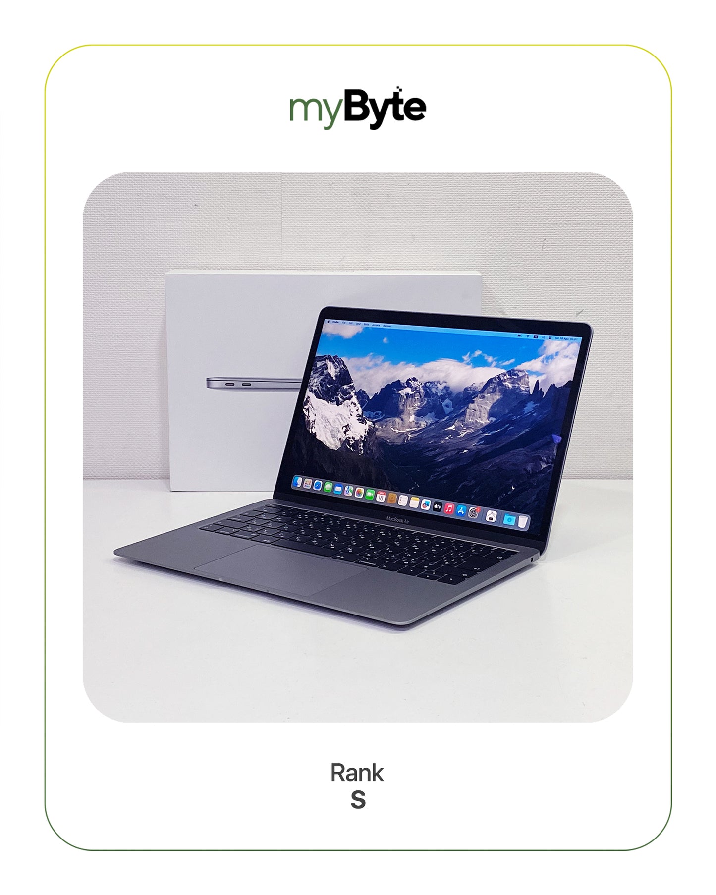MacBook Air Retina 13-inch 2018