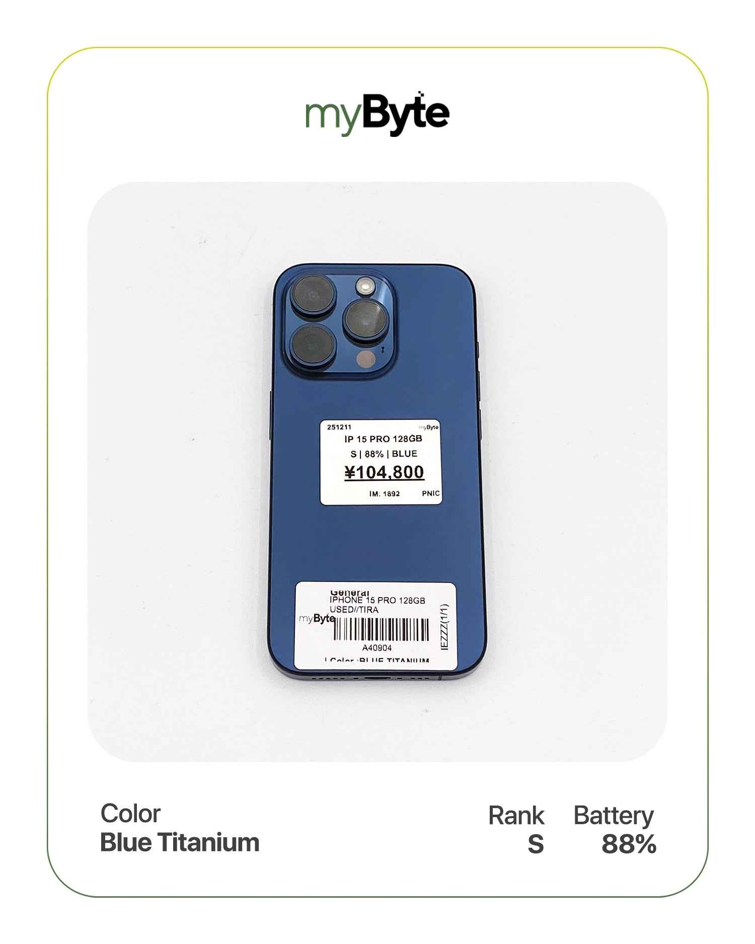 iPhone 15 Pro 5G 128GB (SIM Free) myByte International