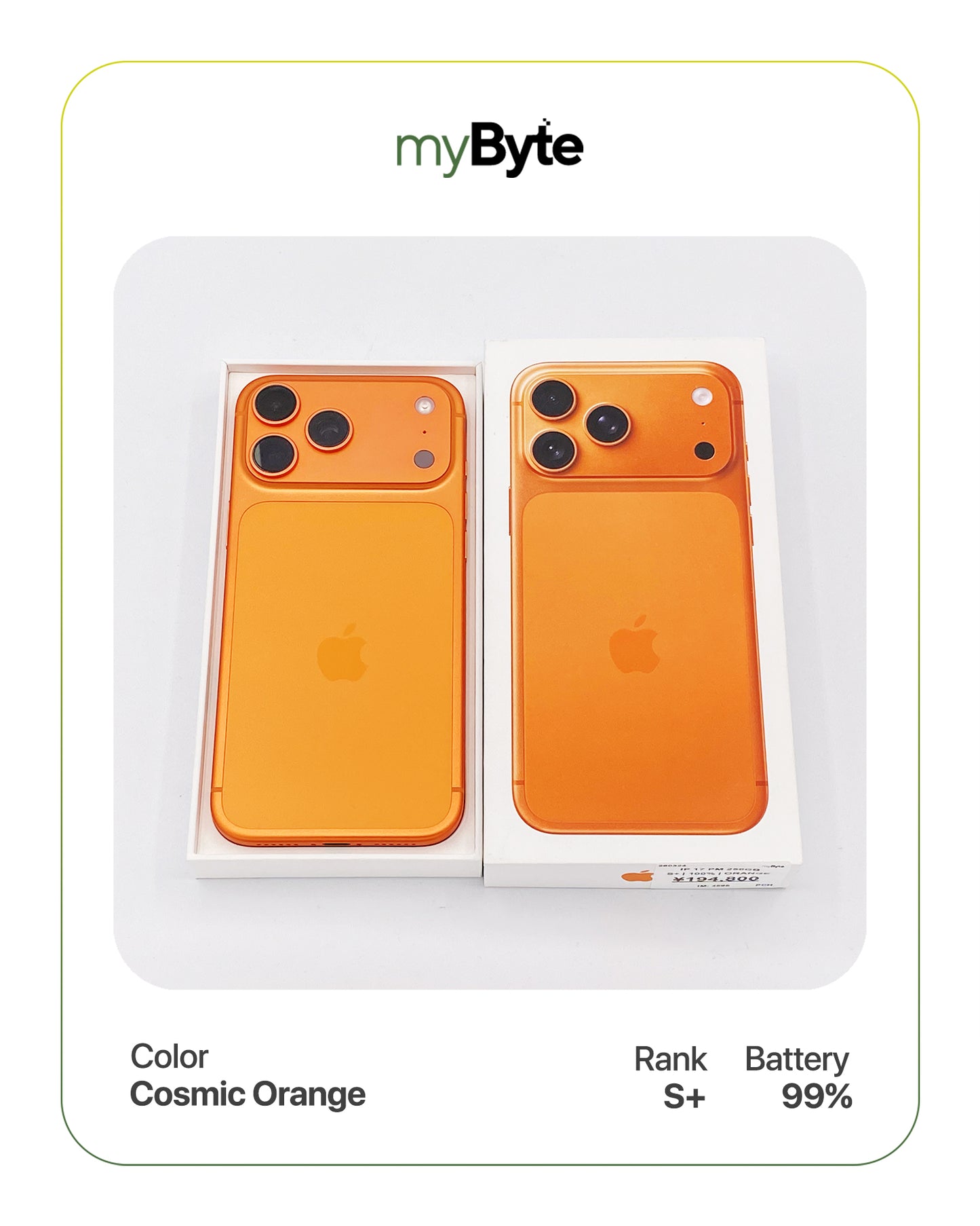 iPhone 17 Pro Max 5G 256GB eSIM (SIM Free)