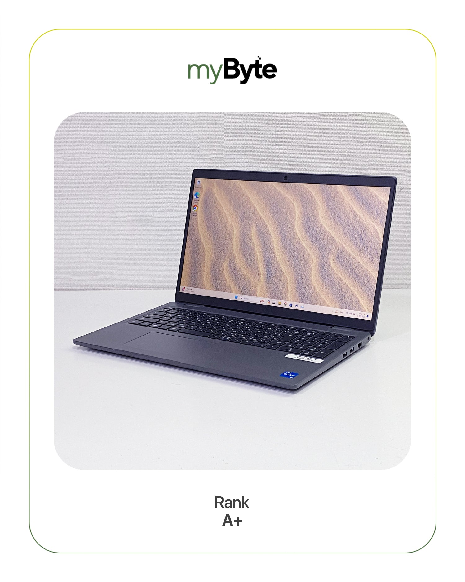 DELL Latitude 3540 – myByte International