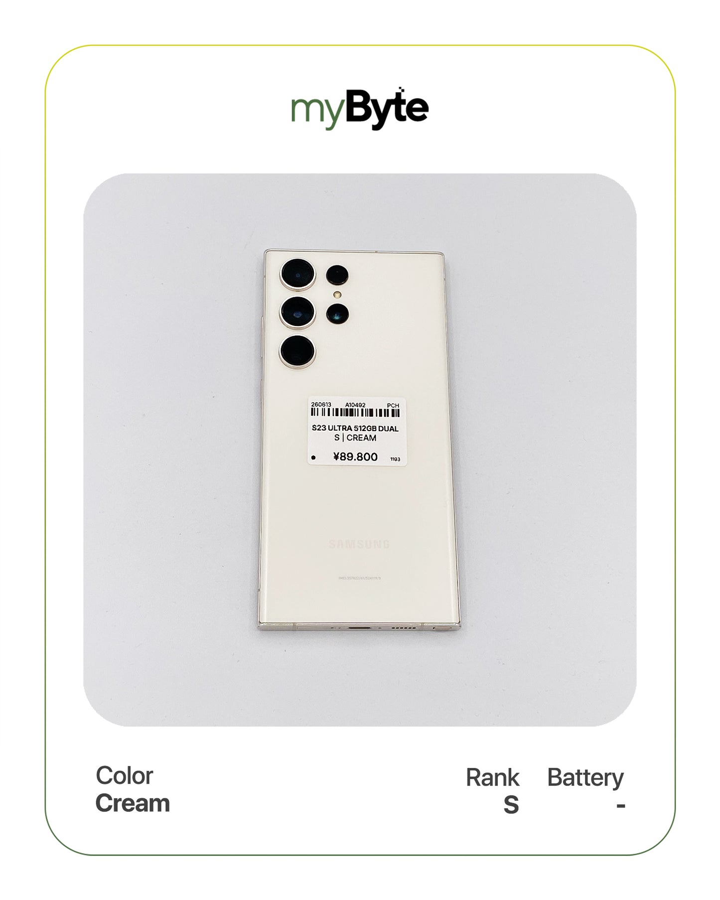 Samsung Galaxy S23 Ultra 5G 512GB Silent Camera (Dual SIM) myByte International