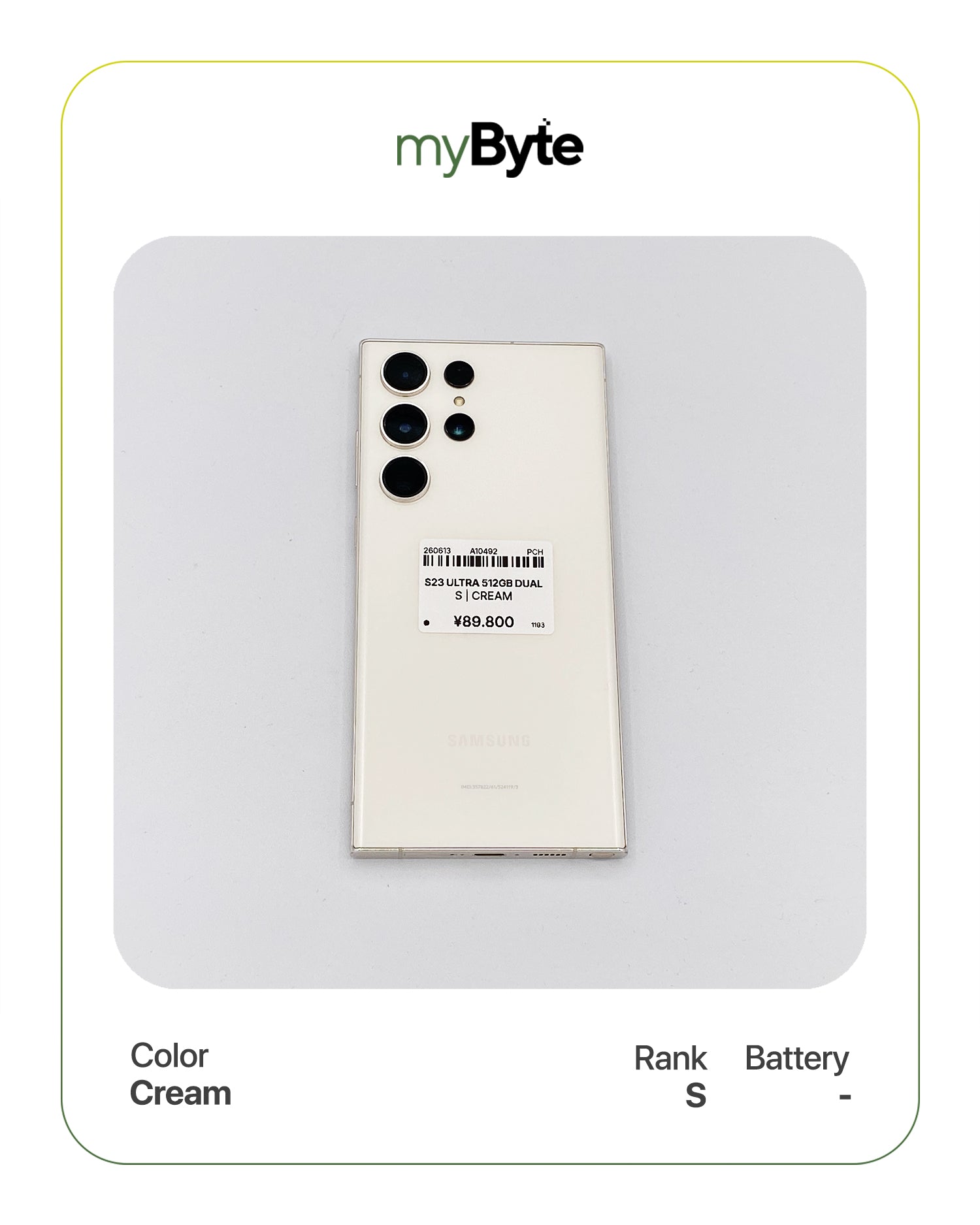 Samsung Galaxy S23 Ultra 5G 512GB Silent Camera (Dual SIM) myByte International