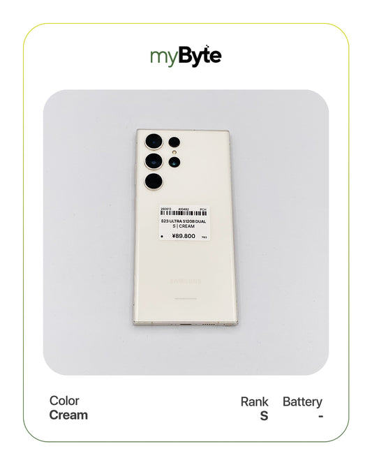 Samsung Galaxy S23 Ultra 5G 512GB Silent Camera (Dual SIM) myByte International