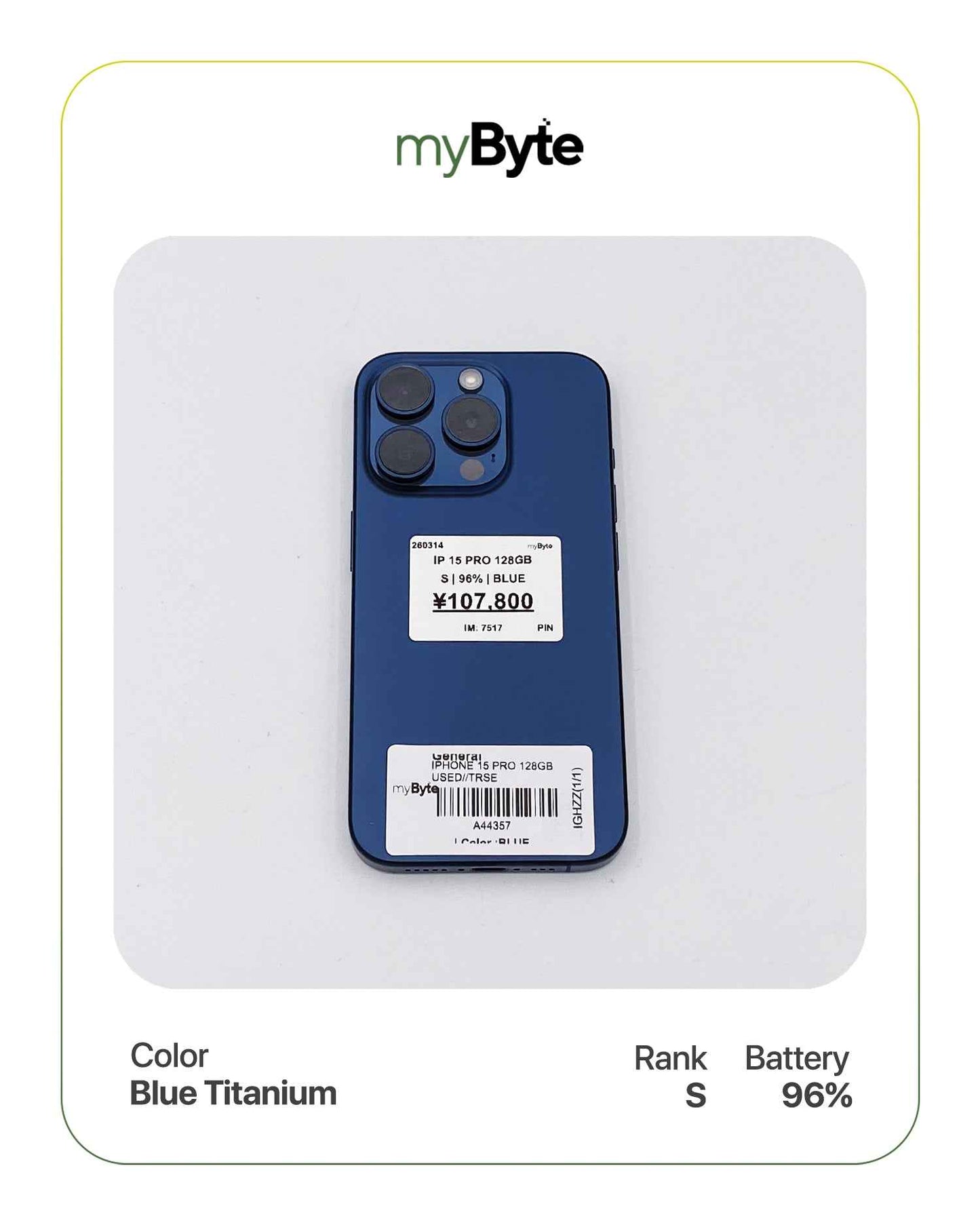 iPhone 15 Pro 5G 128GB (SIM Free) myByte International