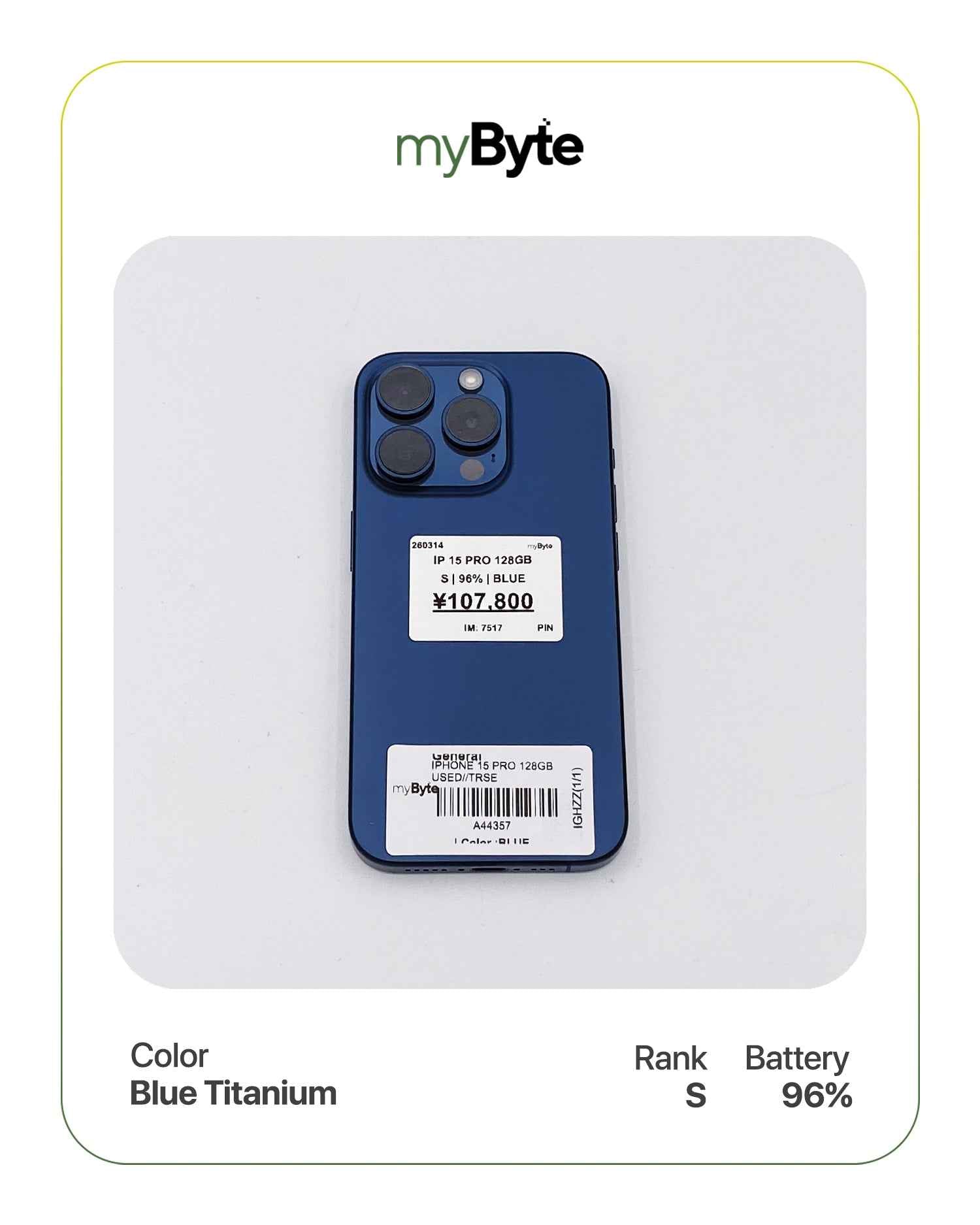 iPhone 15 Pro 5G 128GB (SIM Free) myByte International