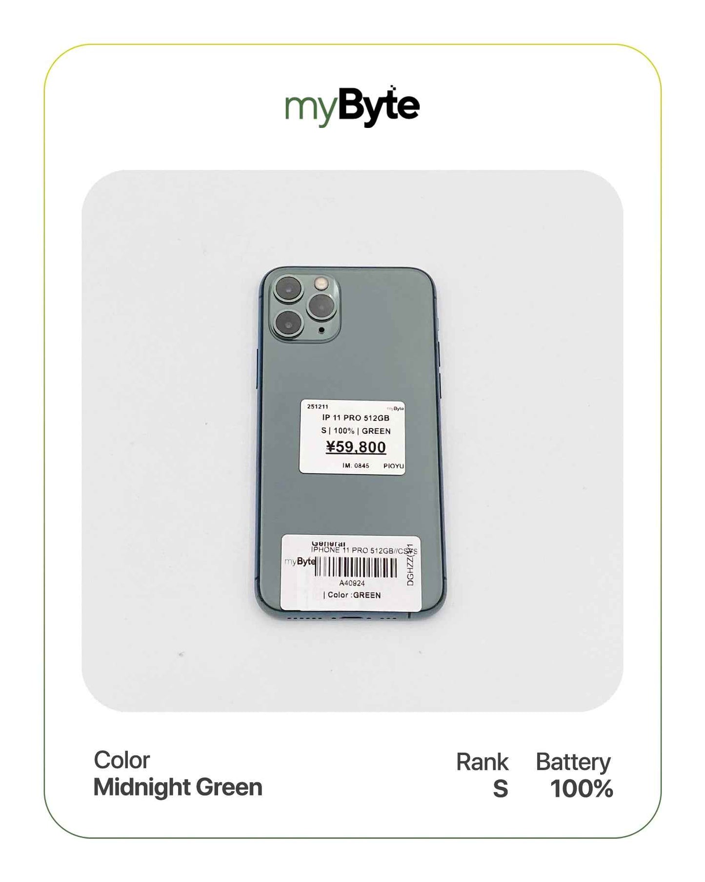 iPhone 11 Pro 512GB (SIM Free) myByte International