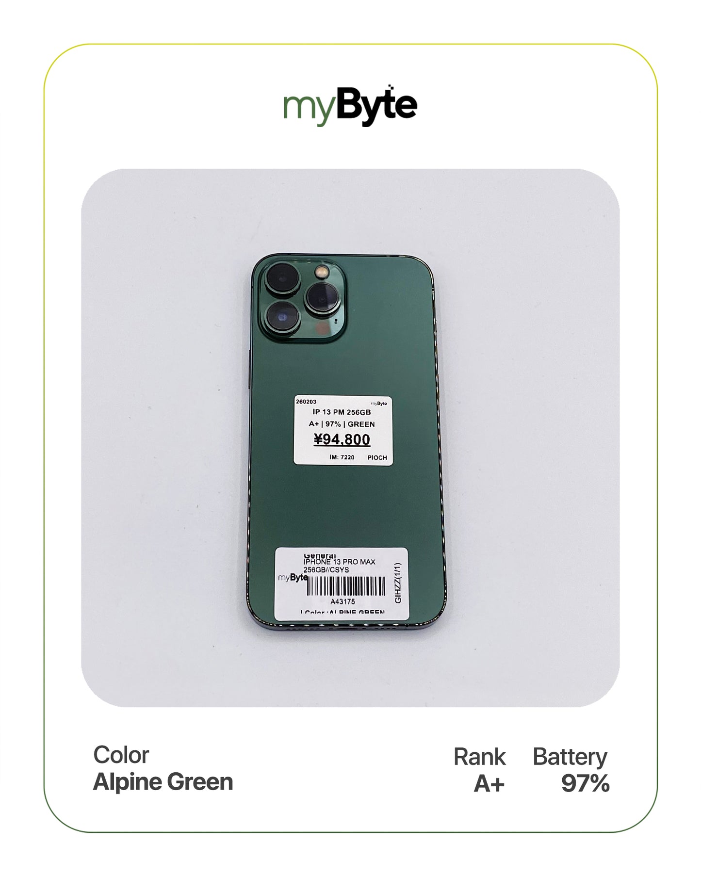 iPhone 13 Pro Max 5G 256GB (SIM Free) myByte International