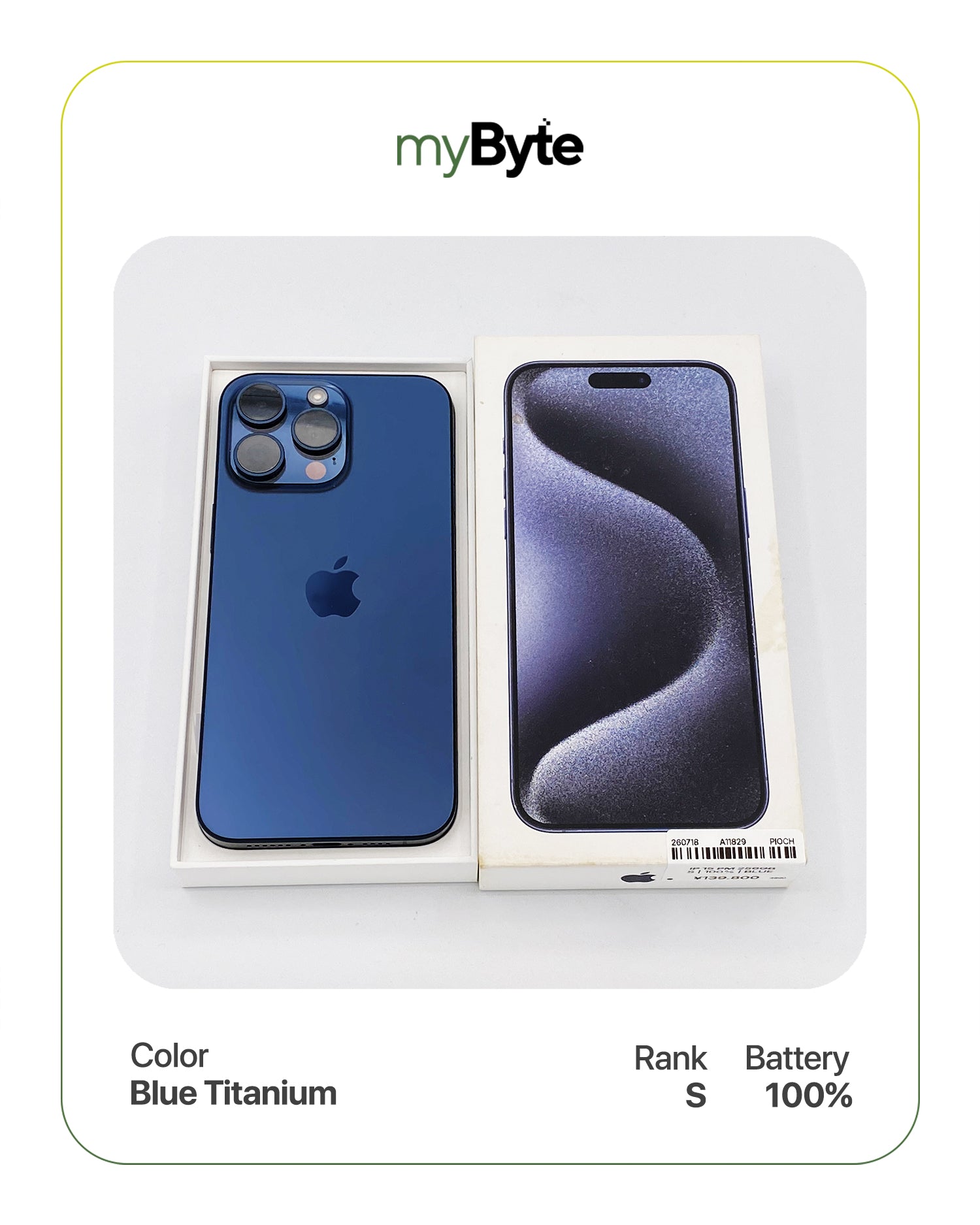 iPhone 15 Pro Max 5G 256GB (SIM Free) myByte International