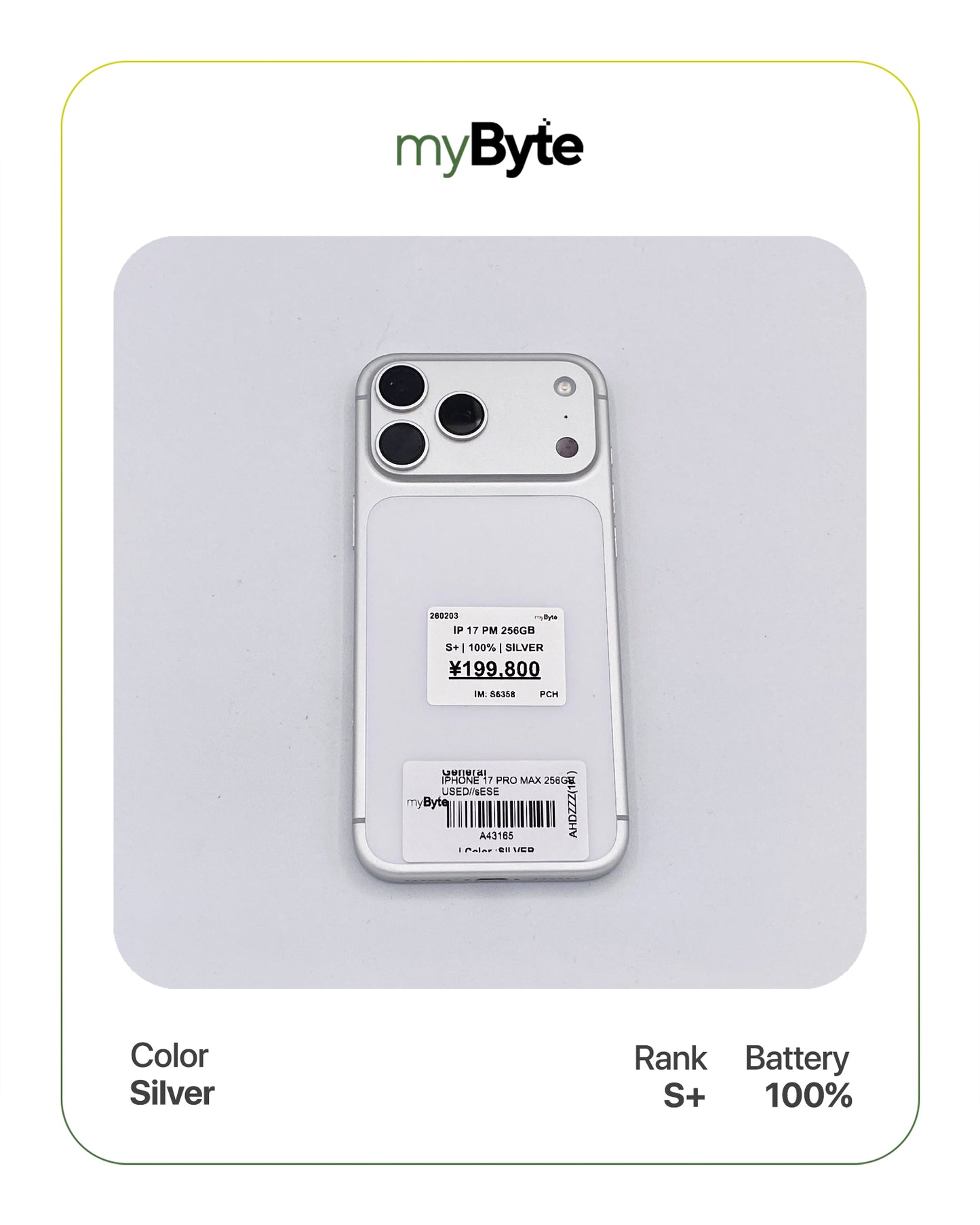 iPhone 17 Pro Max 5G 256GB eSIM (SIM Free) myByte International