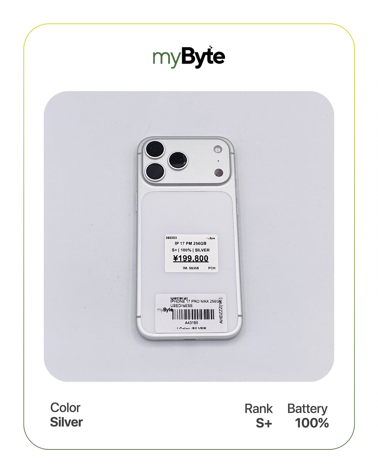 iPhone 17 Pro Max 5G 256GB eSIM (SIM Free) myByte International