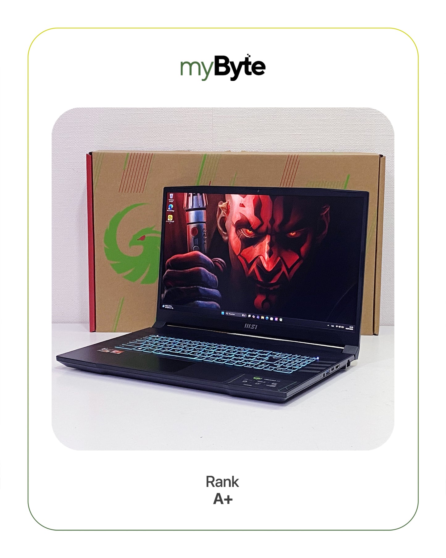 Gaming MSI Alpha 17 B5EEK myByte International