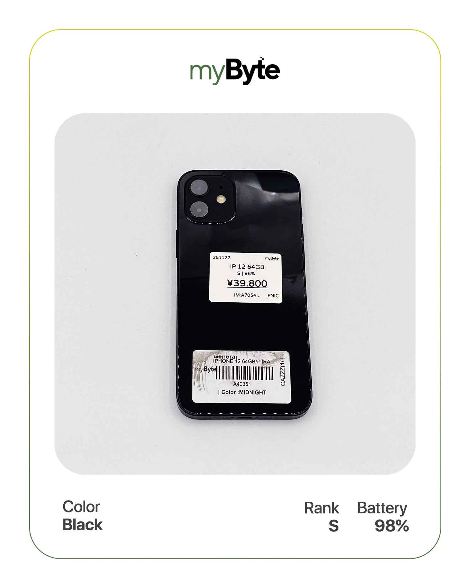 iPhone 12 5G 64GB (SIM Free) myByte International