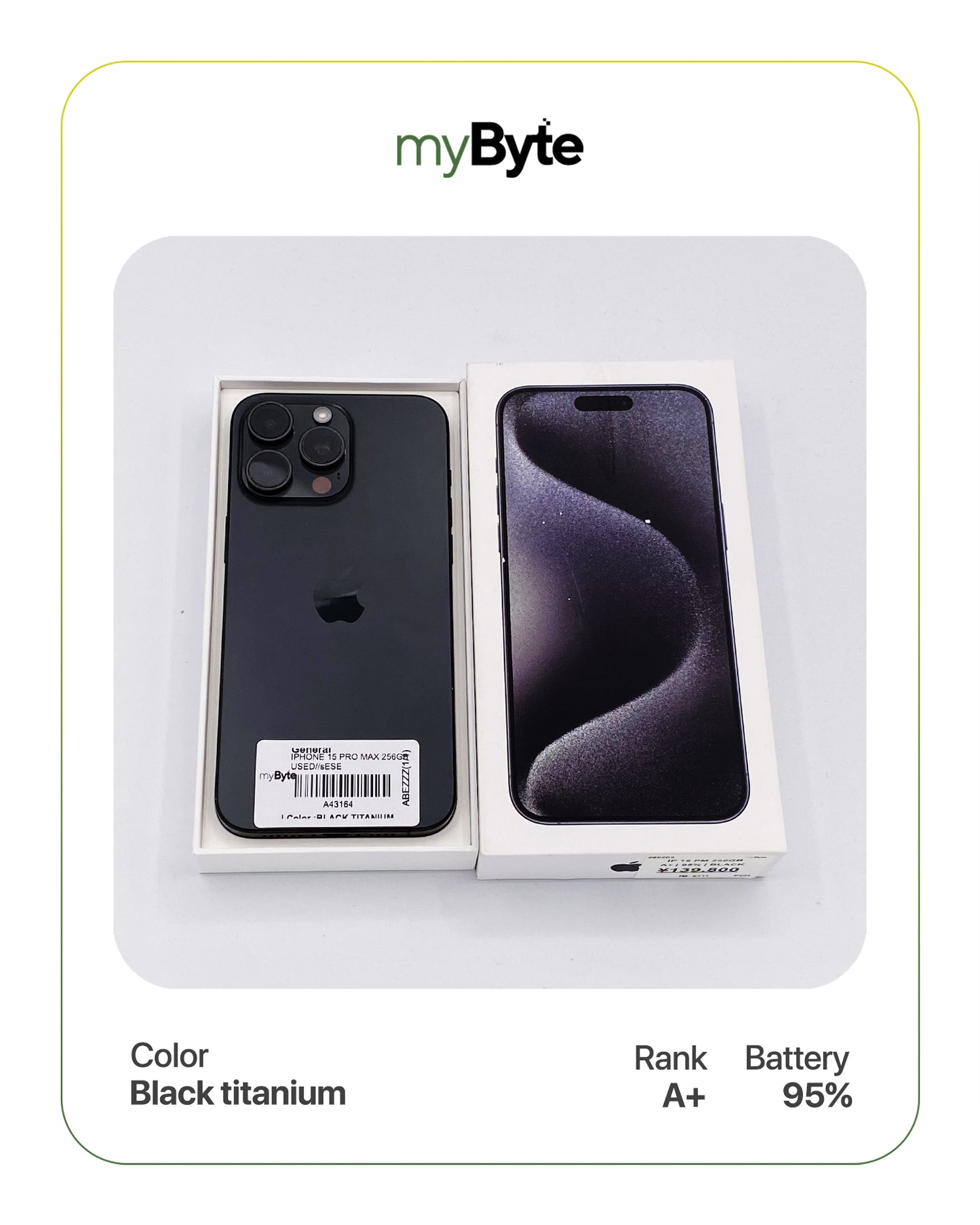 iPhone 15 Pro Max 5G 256GB (SIM Free) myByte International