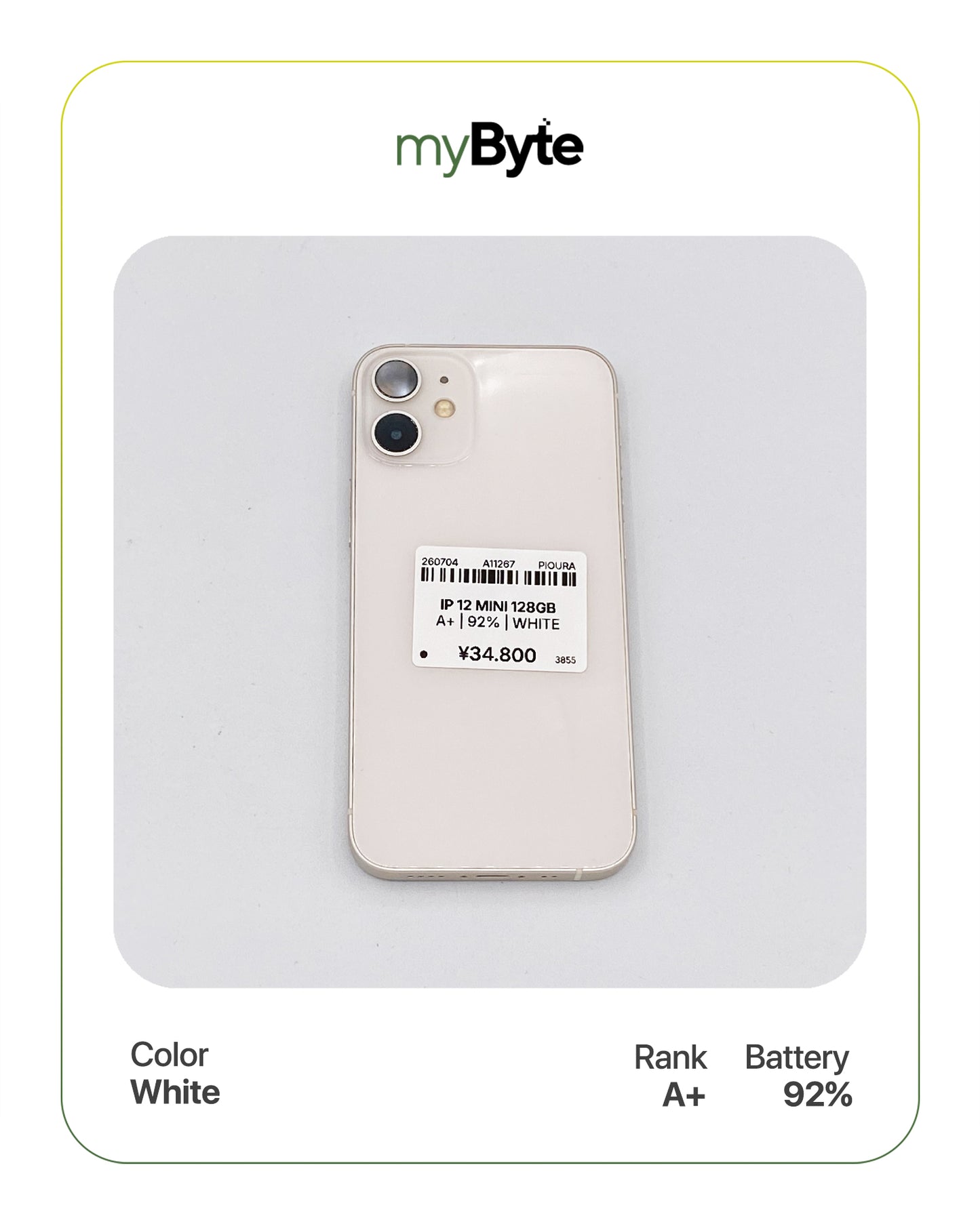 iPhone 12 mini 5G 128GB (SIM Free)