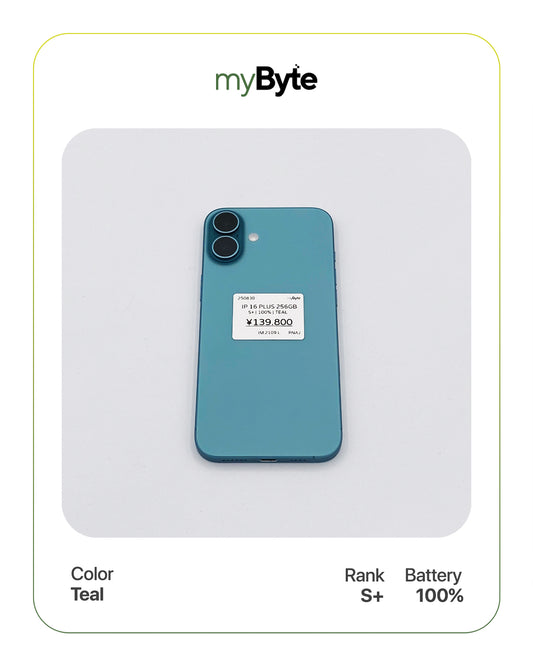 iPhone 16 Plus 5G 256GB (Sim Free)