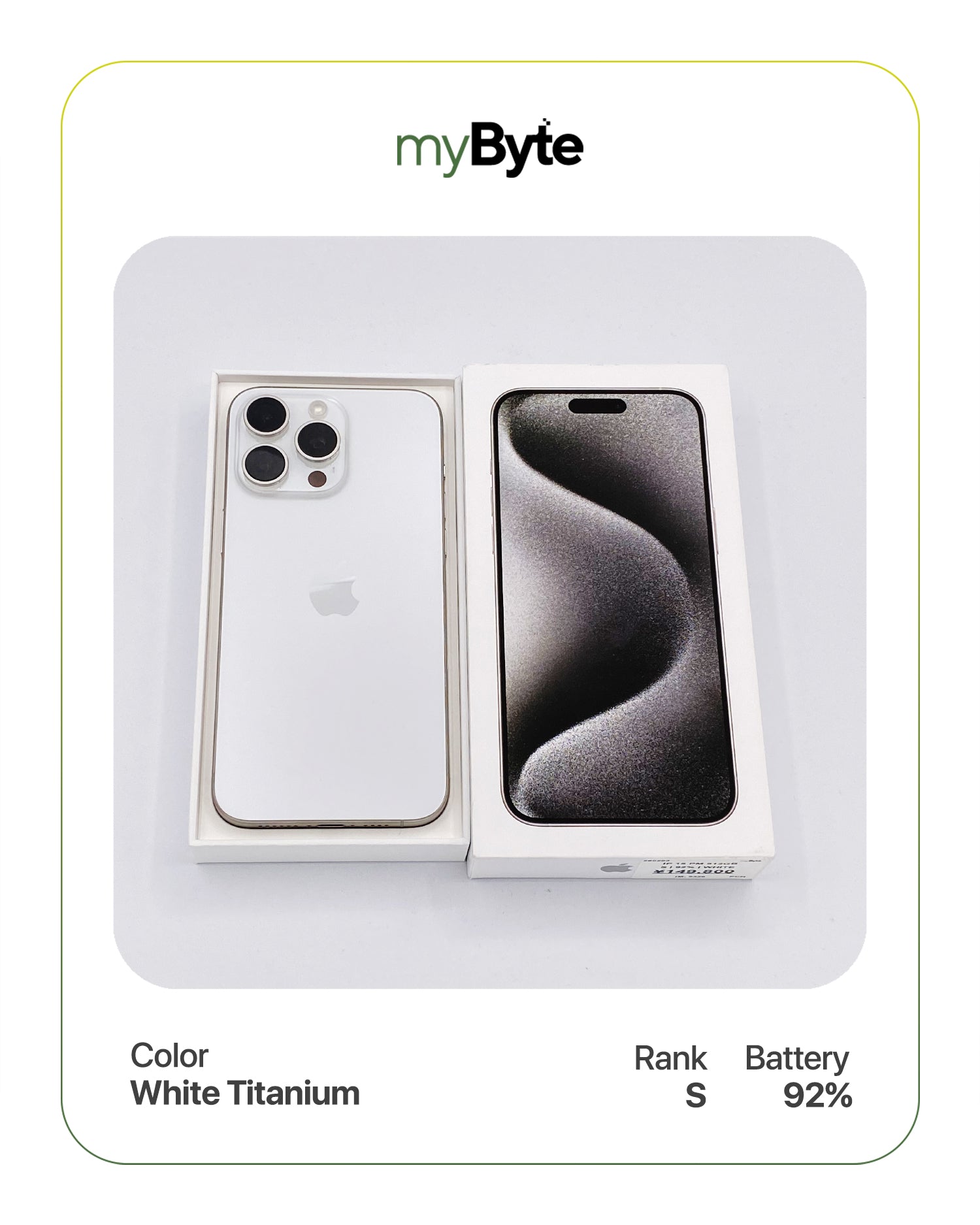 iPhone 15 Pro Max 5G 512GB (SIM Free) myByte International