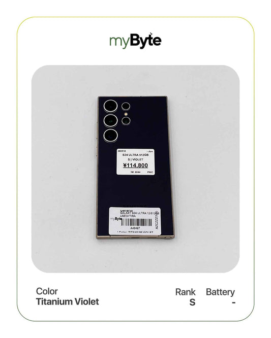 Samsung Galaxy S24 Ultra 5G 512GB (SIM Free) myByte International