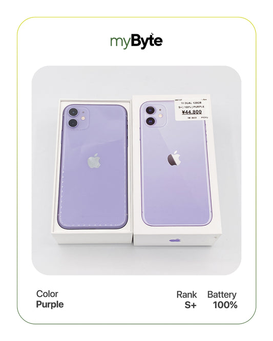 iPhone 11 128GB Silent Camera (Dual SIM) myByte International