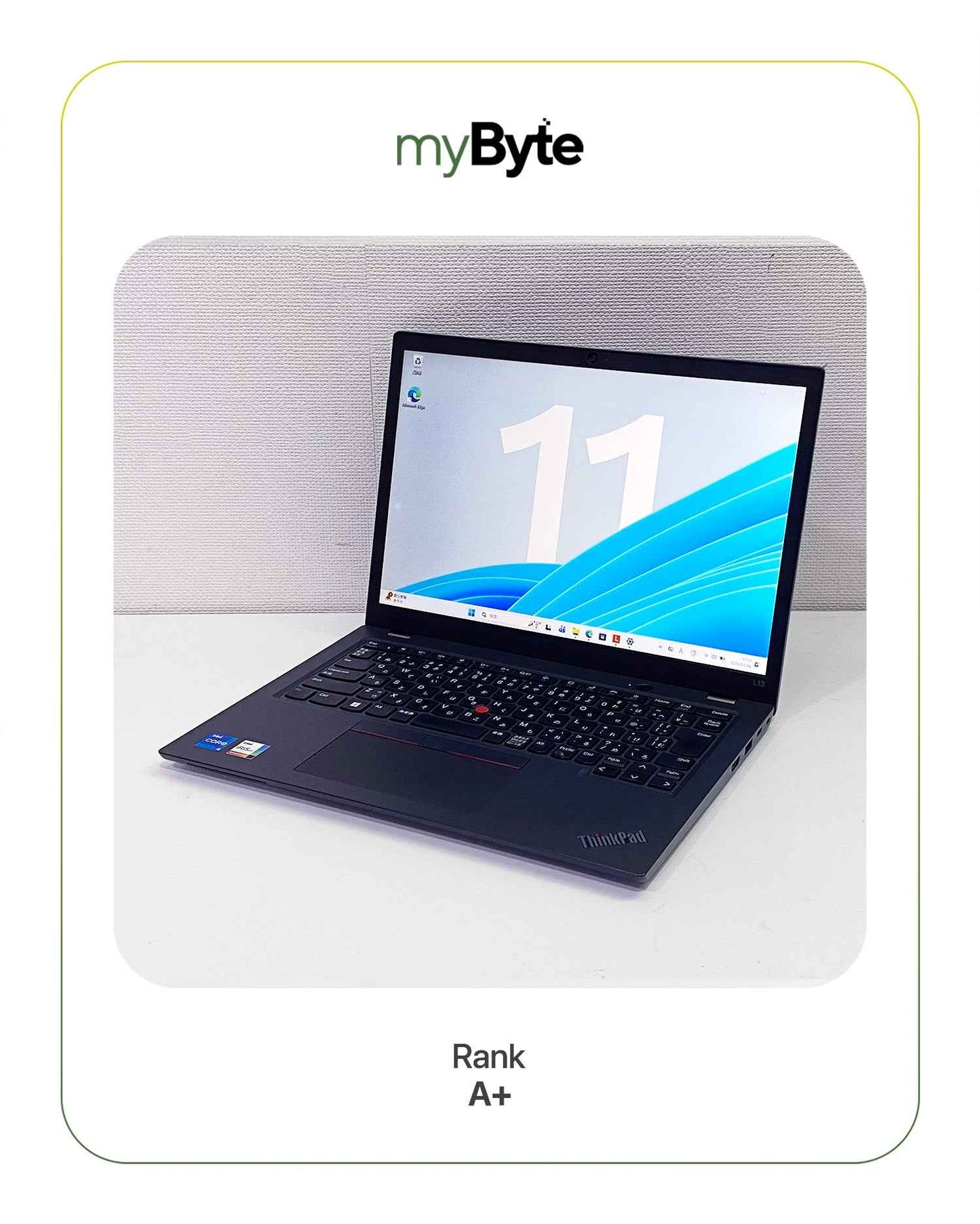 Lenovo Thinkpad L13 Gen 4 myByte International