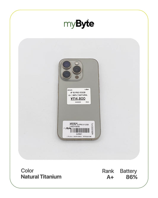 iPhone 15 Pro 5G 512GB (SIM Free)