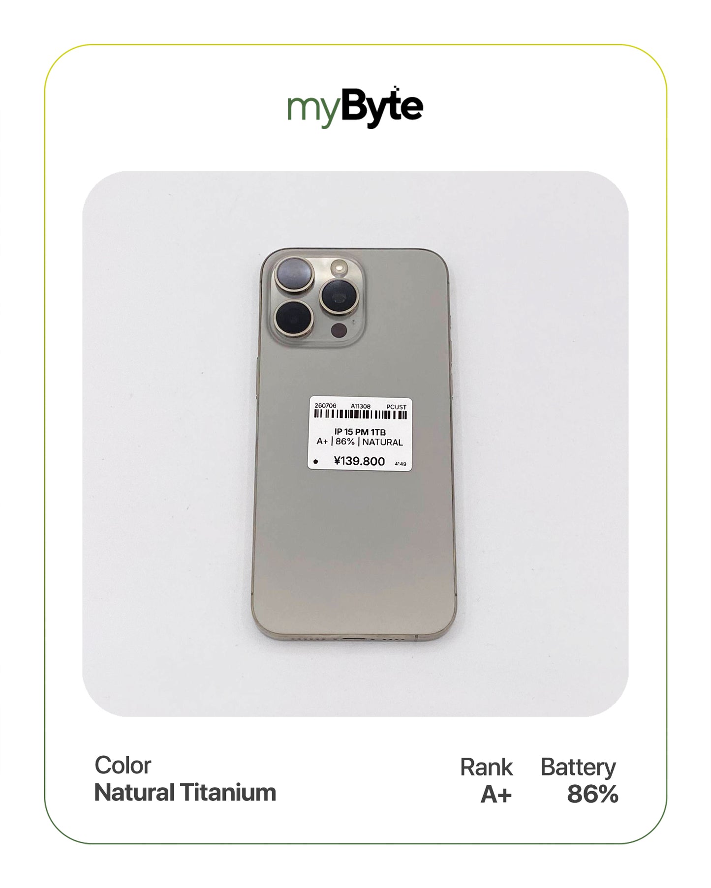 iPhone 15 Pro Max 5G 1TB (SIM Free)