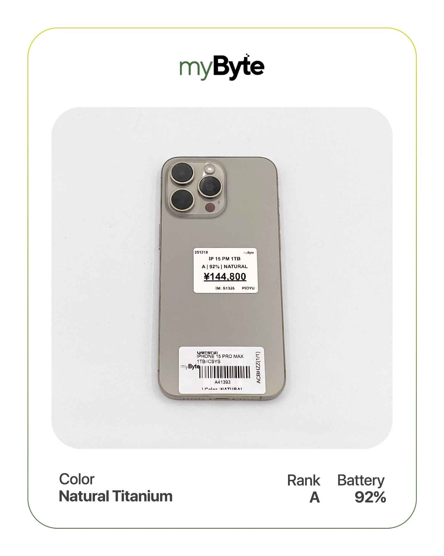 iPhone 15 Pro Max 5G 1TB (SIM Free)