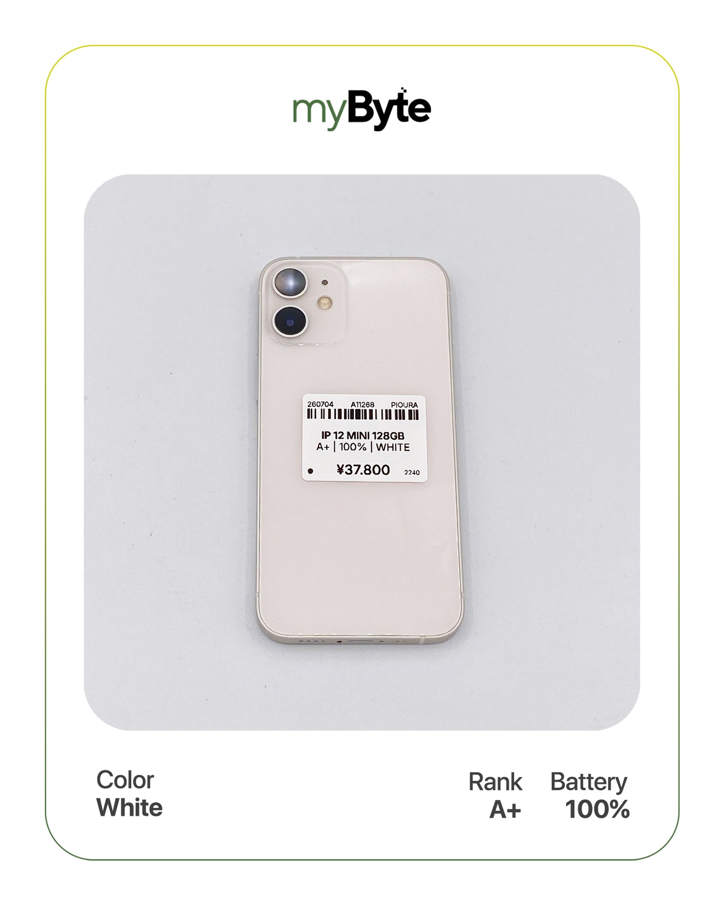 iPhone 12 mini 5G 128GB (SIM Free)