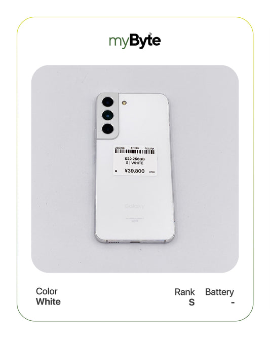 Samsung Galaxy S22 5G 256GB (SIM Free)