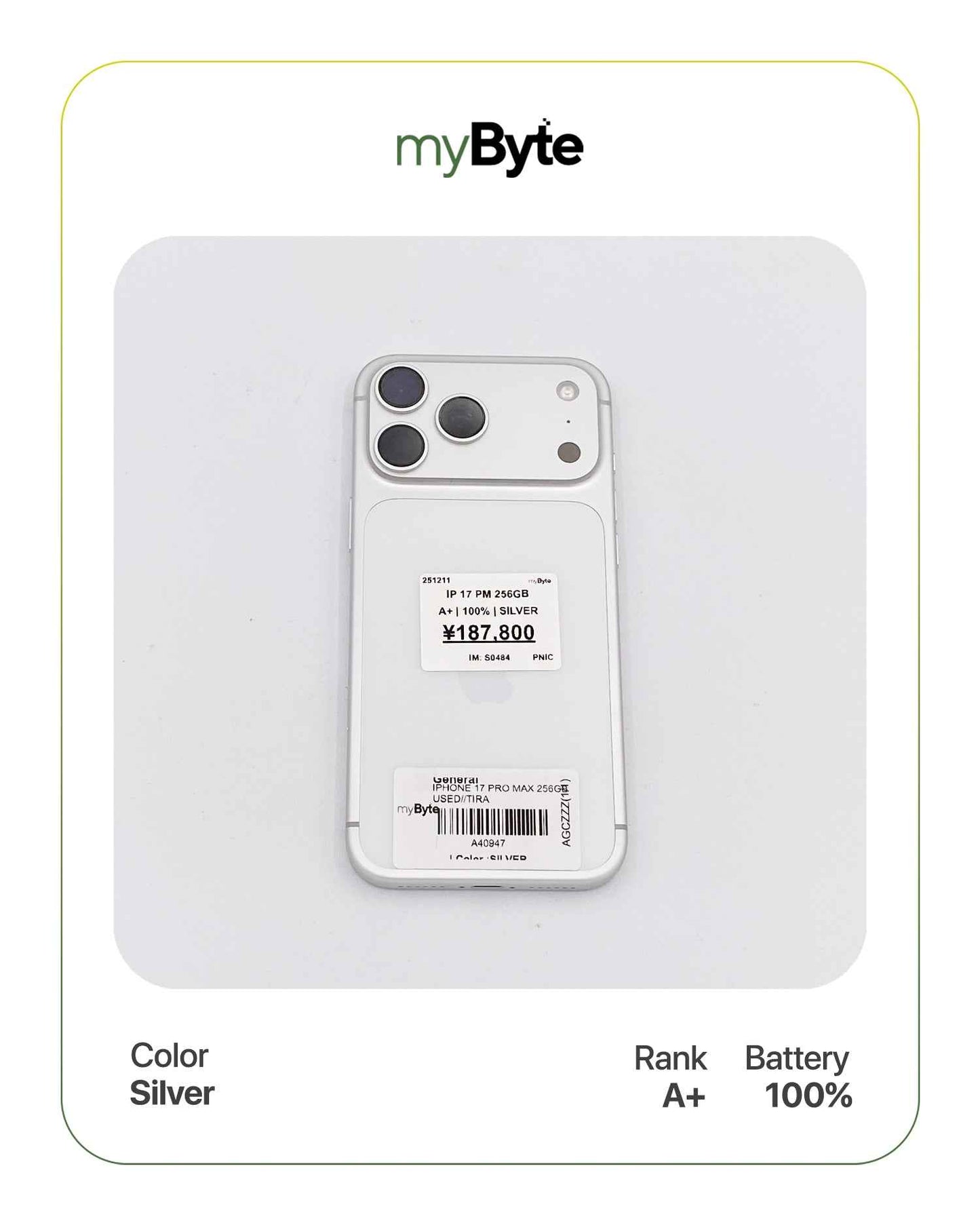 iPhone 17 Pro Max 5G 256GB eSIM (SIM Free) myByte International