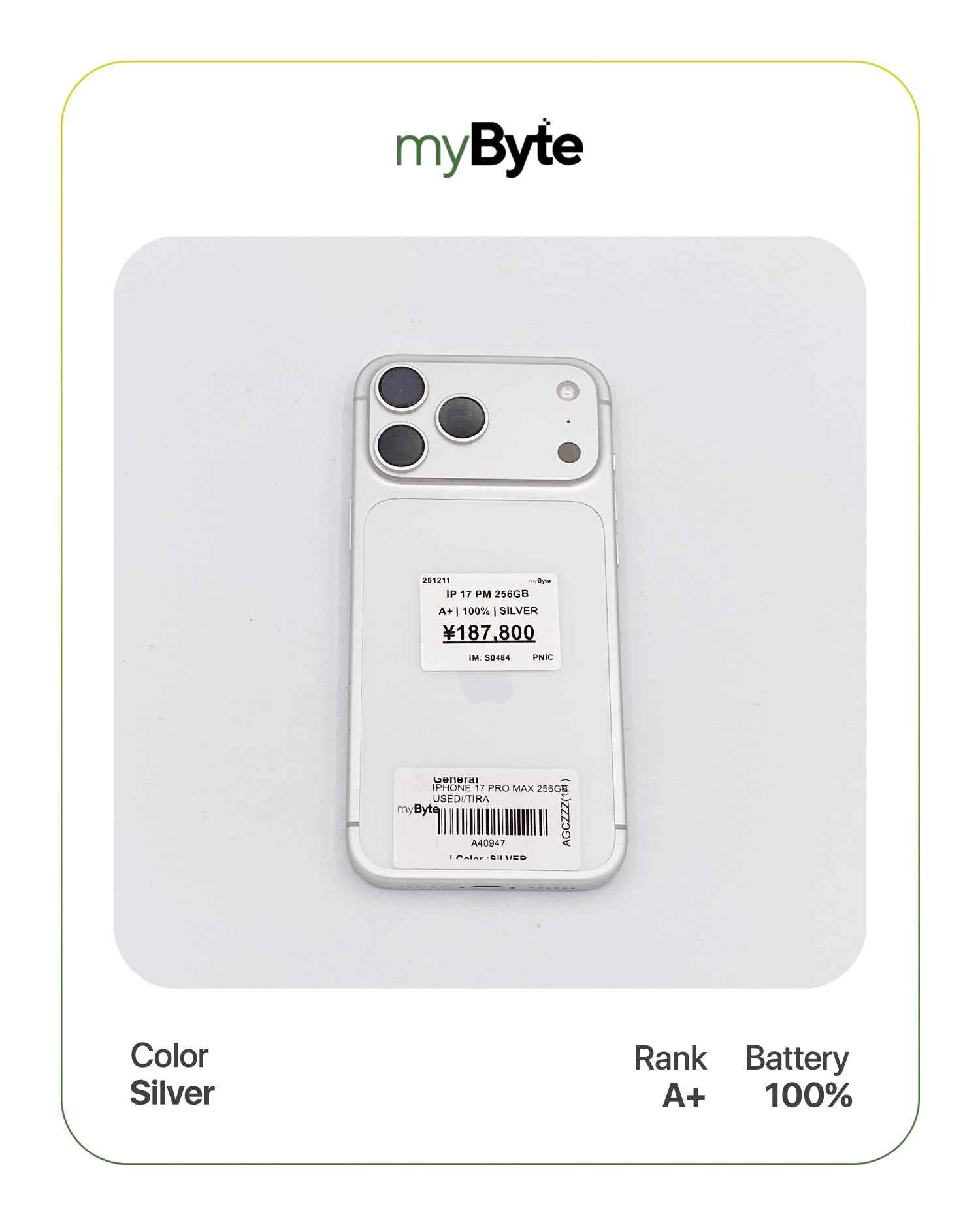 iPhone 17 Pro Max 5G 256GB eSIM (SIM Free) myByte International