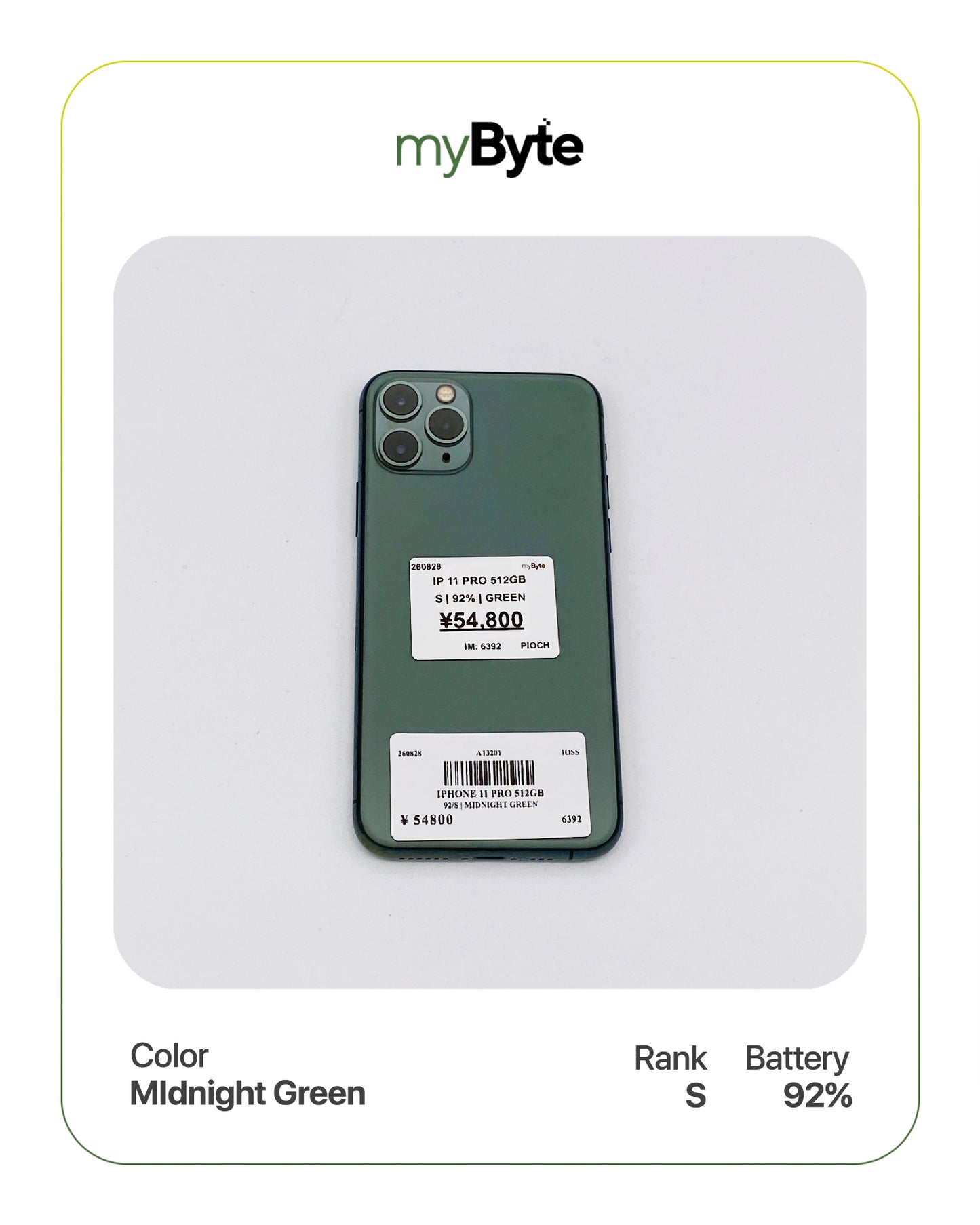iPhone 11 Pro 512GB (SIM Free)